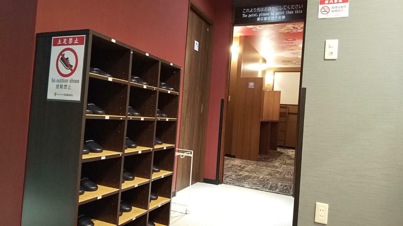 Guesthouse Kukuru Γουακαγιάμα Εξωτερικό φωτογραφία